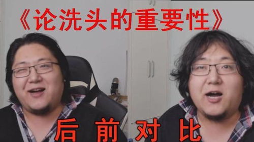 早上洗头好,还是晚上洗头好 原来是这样,很多人都做错了