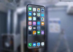 库克 最大竞争对手是三星和华为,iPhone12很精彩,值得用户等待