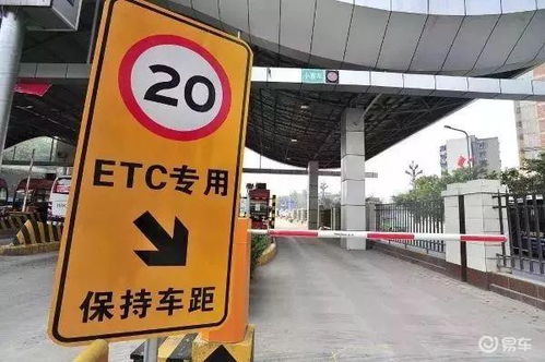 ETC价格现在-etc2021价格