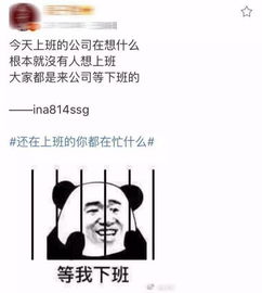 我想问问搞行政工作，你们会不会有不被认可的(行政工作能做一辈子吗)