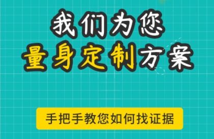 2021新婚姻法下夫妻共同财产包括哪些