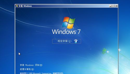 win10设置虚拟机安装win7系统