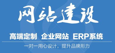 重庆好一点的网站建设的公司有哪些，一般的企业门户网站多少money