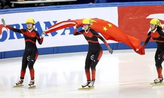 泰国女子短道速滑夺冠视频2010年冬奥会短道速滑女子3千米接力***是谁