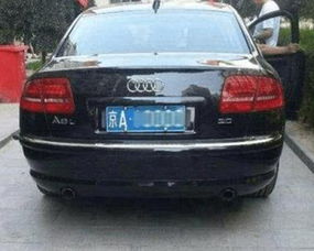  门头沟区北京车牌号拍卖价格高涨，只因这辆车出现在了现场!  