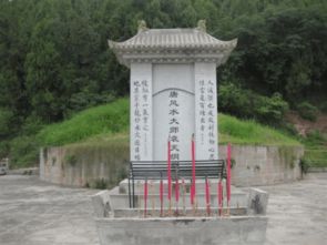 比李淳风还牛的风水大师, 李世民都找他算卦, 死后陵墓至今无人敢盗