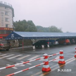 张家界旅游停车位攻略 费用张家界停车位大全(易门大酒店停车场收费标准)