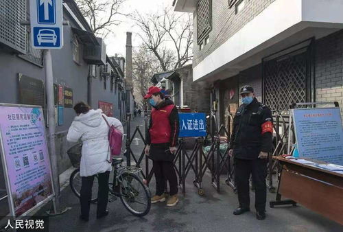 第二波疫情袭来,农民工还能回家过年吗 钟南山给出建议