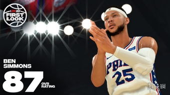 NBA 2K20 球员能力值公布 封面球星AD出席直播 