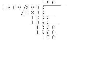 9950000001约等于多少亿?保留两位小数