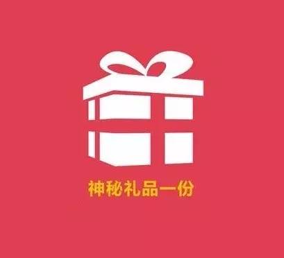 集团公司周年庆，分公司要送一份礼物给总公司，送什么礼物比较好