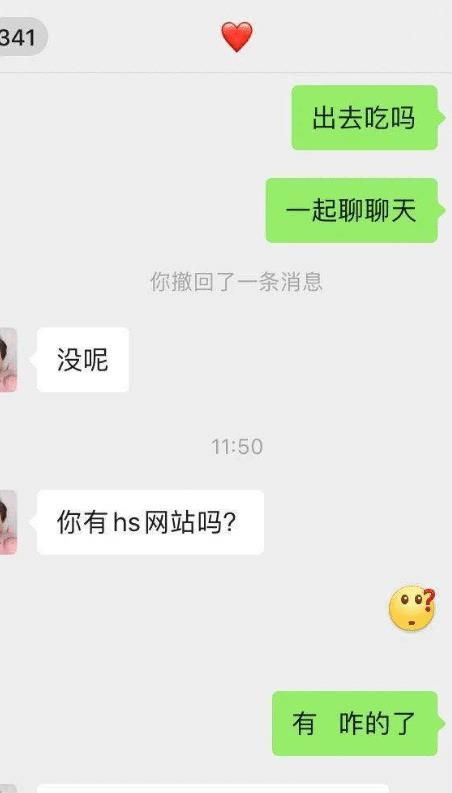 闺蜜借钱忘还怎么催，包含闺蜜借钱到期没还怎么提醒的词条