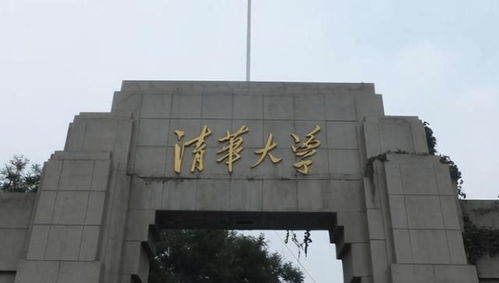 为什么所有人都说去名牌大学好处多多 究竟有什么好处