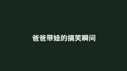 你什么想法你自己心里清楚,我都不好意思点破你,真当我什么都不懂吗 