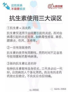 临汾市人民医院发布重要通知 事关古县每个人 