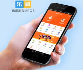 中和宝pos机刷卡怎么用怎么下载pos机用的app