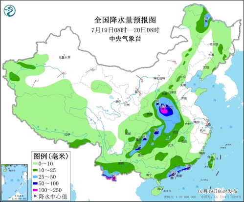 黄淮华南西南将有暴雨 今年第7号台风生成