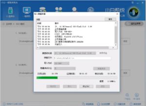 win10怎么寻找u盘