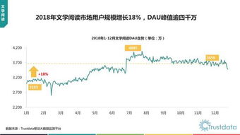 浙江风采网 