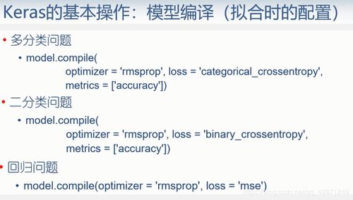 参考文献查重步骤详解：从入门到精通