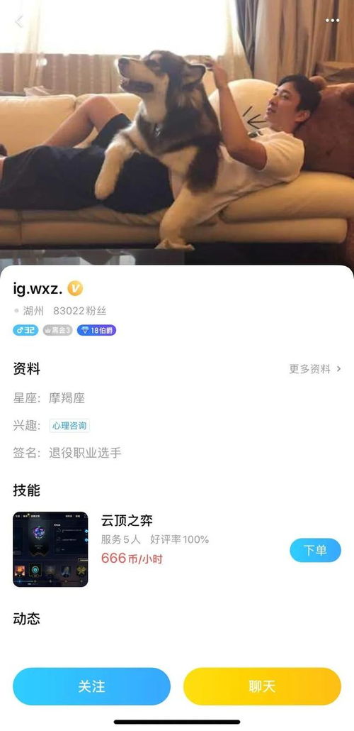 有什么网络搬砖游戏一天能赚200到300?游戏搬砖最赚钱的游戏(dnf哪个区...