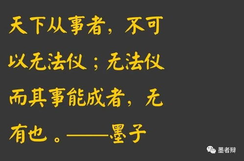 [原创]而立之年尚不知如何理财，在此请教