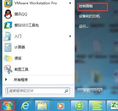 登录雷云3无法连接服务器,win7支持雷雨3吗