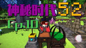 Minecraft神秘时代6调查虚空的本质怎么做(我的世界神秘时代6调查可以发射的东西)