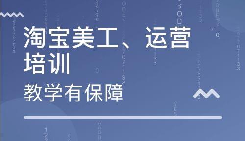 想学人事，如果报培训班靠谱吗？