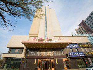银川最新点评酒店排行榜,银川最新点评酒店排名 