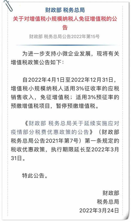 2025年4月搬家入宅黄道吉日