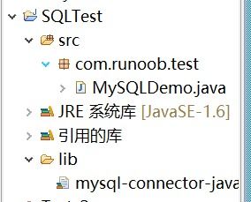 mysql创建的sql文件存储在哪(将外部sql文件导入MySQL步骤)