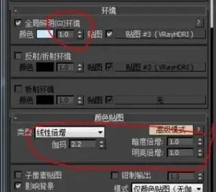 3dmax渲染曝光太强怎么调(3d渲染出来整体发暗怎么设置)