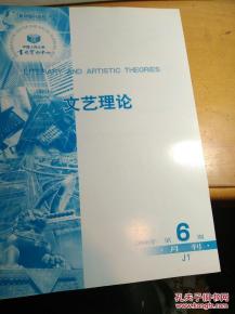 知己知彼才能成功毕业 知网论文查重你知道多少