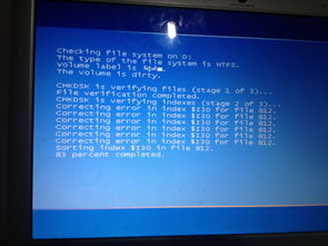 电脑开机反复蓝屏检查后自动重启 无法开机 该怎么办 我的是笔记本 很急 