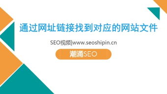 网页数据查重是否会影响SEO？