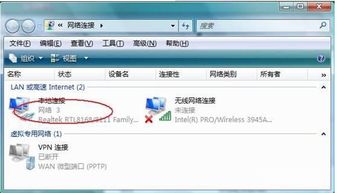 win10如何自动获取ip