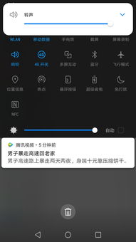 文案自动生成的app叫什么?