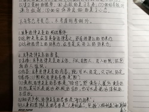 有仿佛的句子怎么造句  用仿佛仿佛造句子四年级上册？