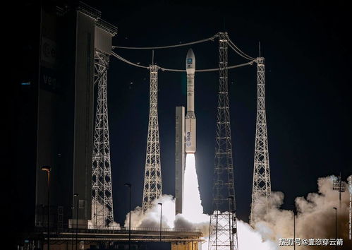 欧洲织女星火箭拼车发射,运载空客公司等客户的5颗小卫星入轨