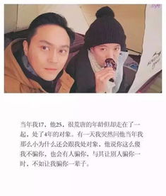 只有嫁给爱情你才会幸福吗 