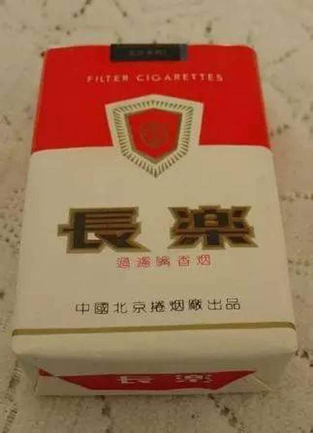 中国烟草品牌及价格一览，烟民必备指南大全 - 4 - 635香烟网