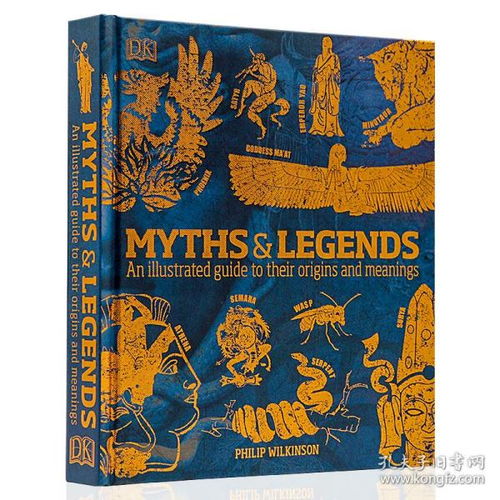 DK百科全书系列 神话与传说 英文原版 Myths Legends 世界经典神话起源意义科普 历史传说图解指南 精装全彩