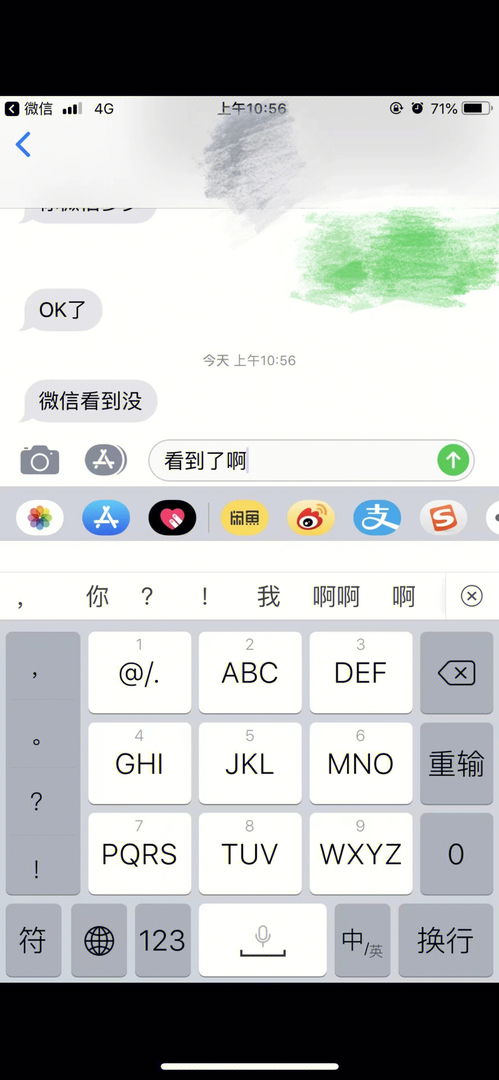 巨蟹男无缝衔接后如何拉扯 