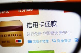 信用卡逾期银行会打电话提醒吗，信用卡中心打电话提醒还款