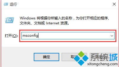 win10ini文件怎么保存