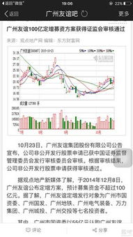 我想请教一下 ，假如一个公司的股票总共100万元发行100万股，每股1元，一个月后股价还是1元，但是公司赚了