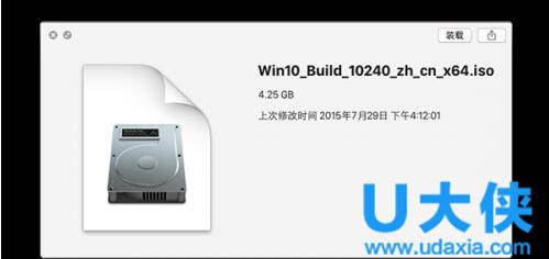 mac如何用光盘装win10系统教程