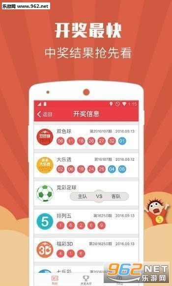 2024奥门免费资料大全_2024奥门免费资料大全