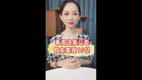 002419后面怎么整，六月一日6363.7万股解禁，这种票解禁后人家会不会大量卖出，造成下跌。还有过两天就分红了，分红后是否会有人大量卖出。其实我个人是看好这票的，但是现在这两个问题不好整，自己分析不了。